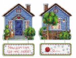 (image for) Cat Lovers House